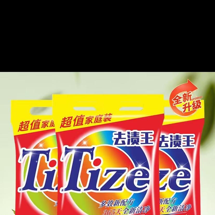 香芙佳身体护理旗舰店