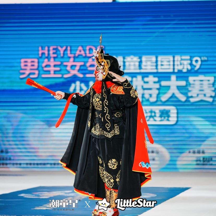 南京变脸小王子轩轩