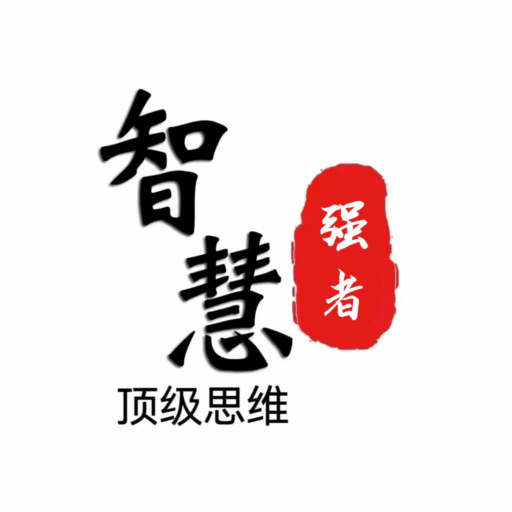 嘴叔情感