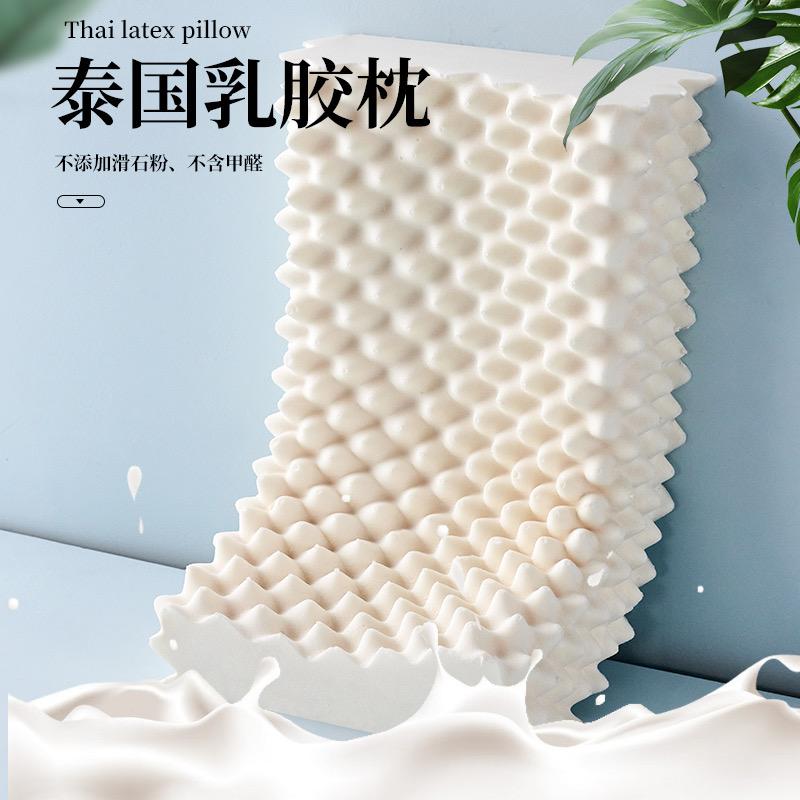 夜光茵希佑家纺专卖店