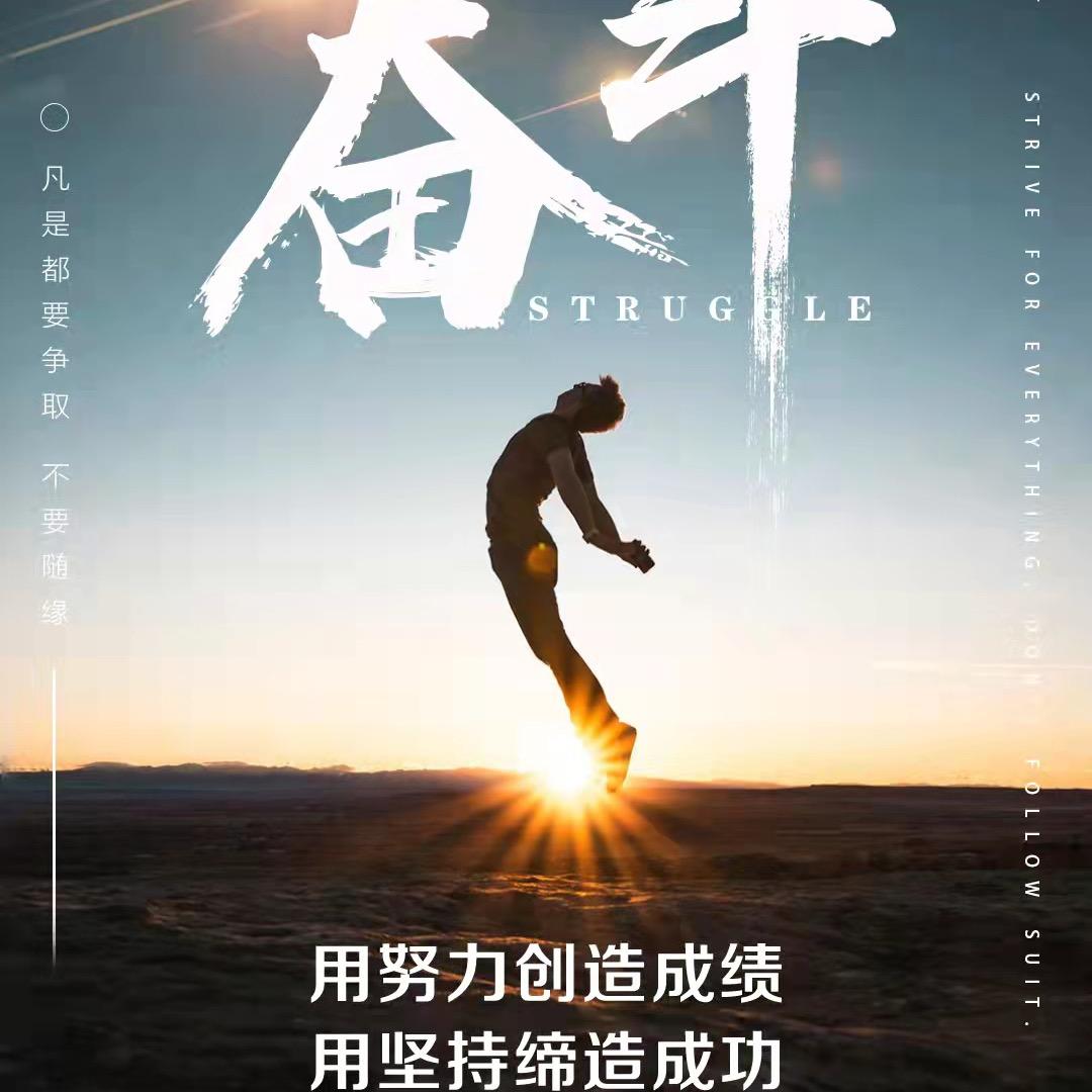 ★·°最佳陰襯♀