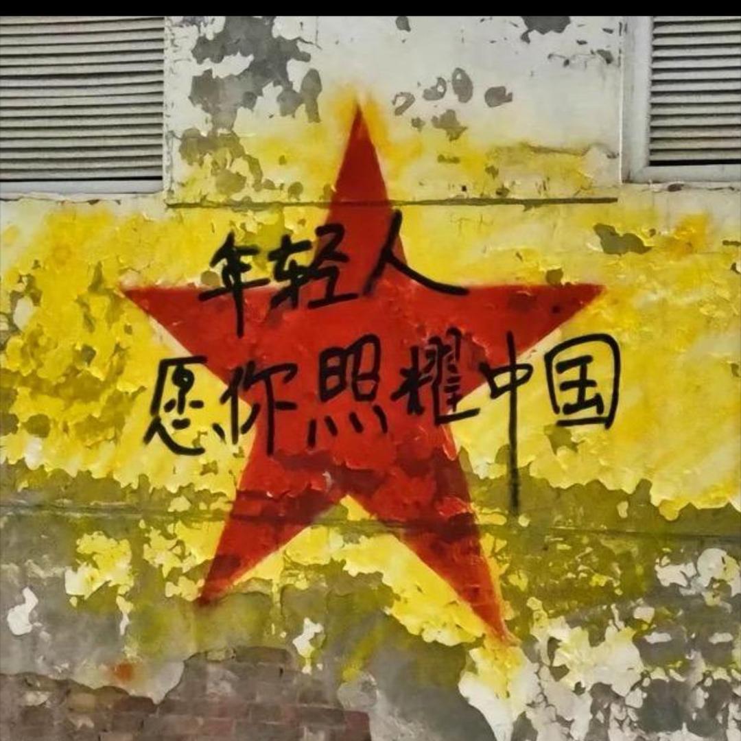 兵哥甄选