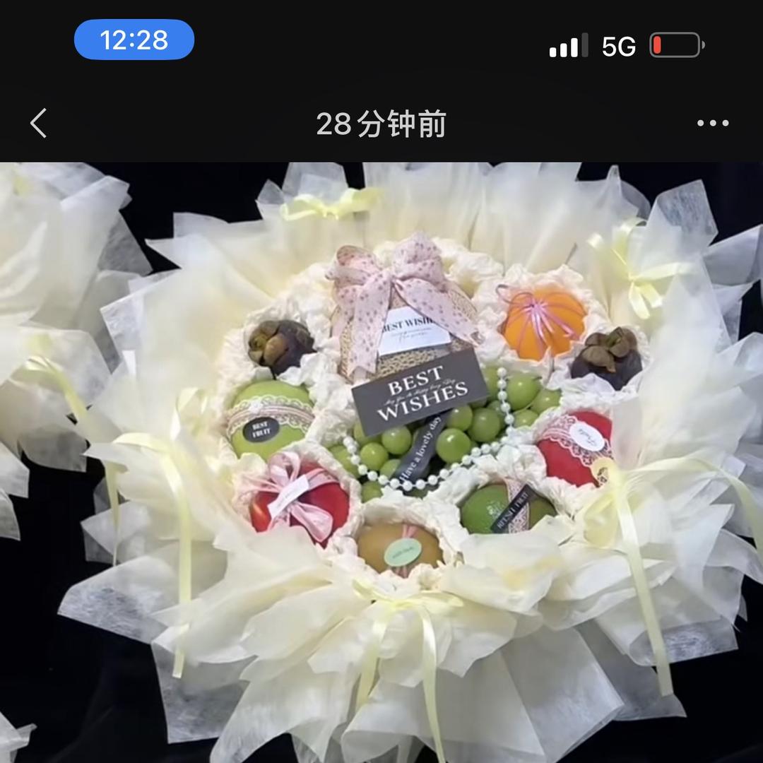 大橙柿乐享水果(建三江店)