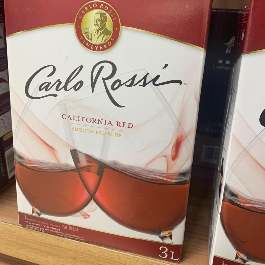3杯醉