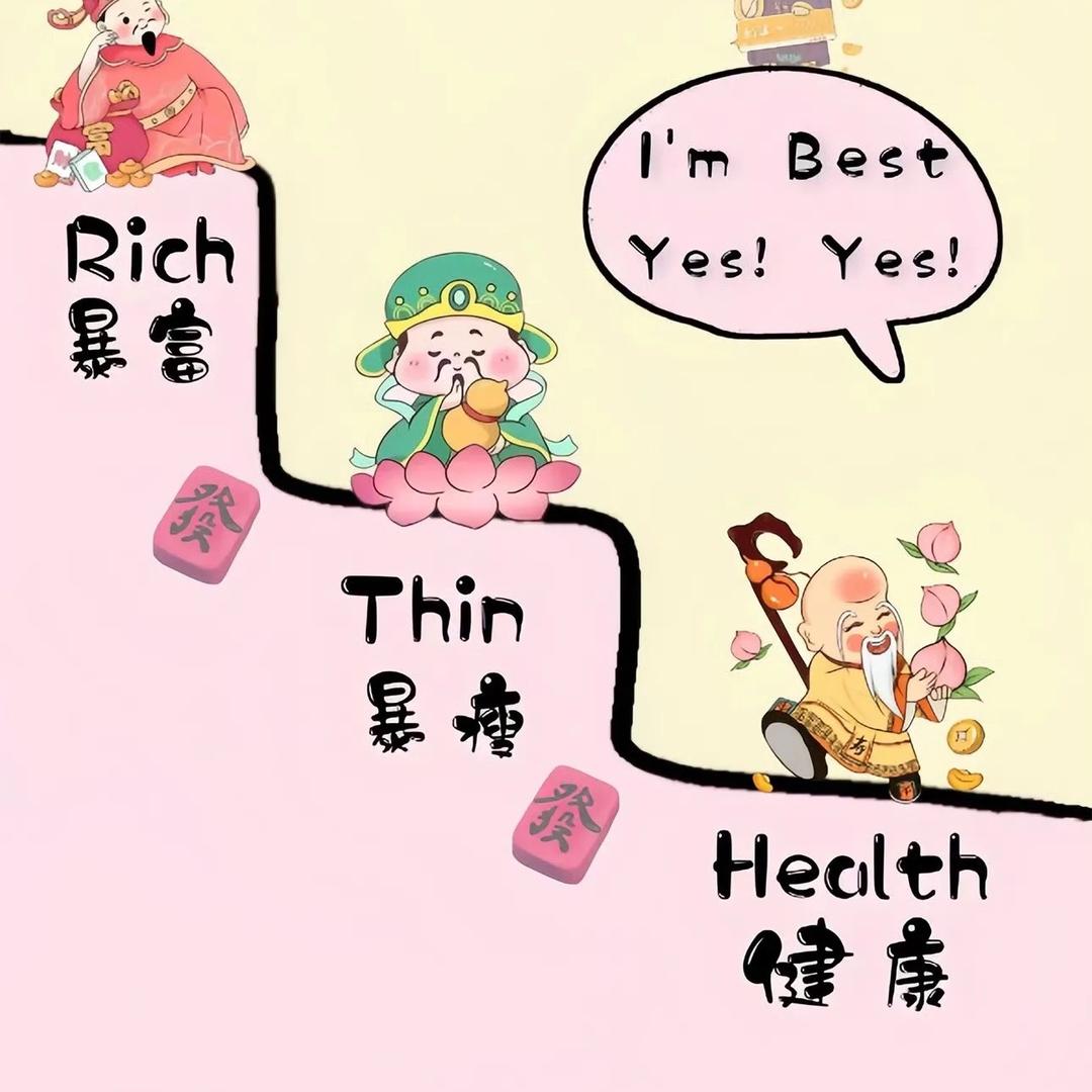 简单点