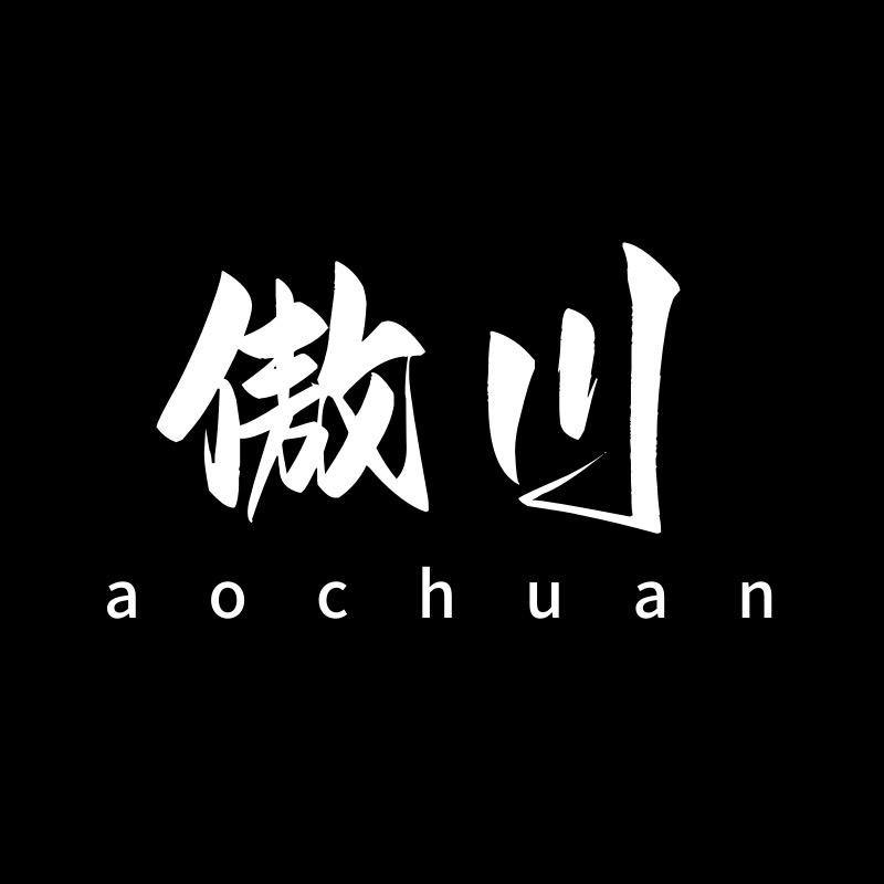 傲川服饰旗舰店