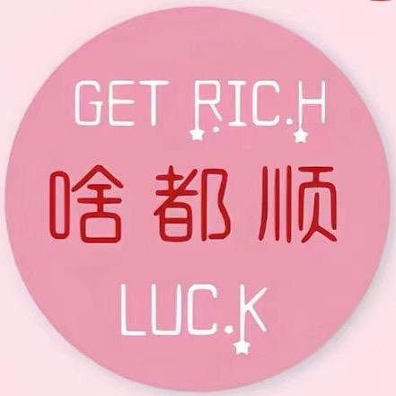 一点点晚风