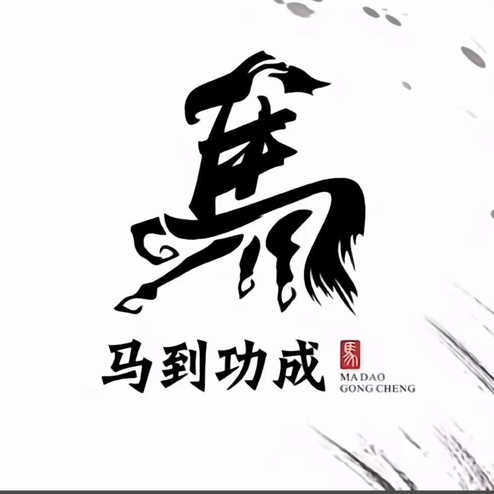 在上蔡开定制工厂