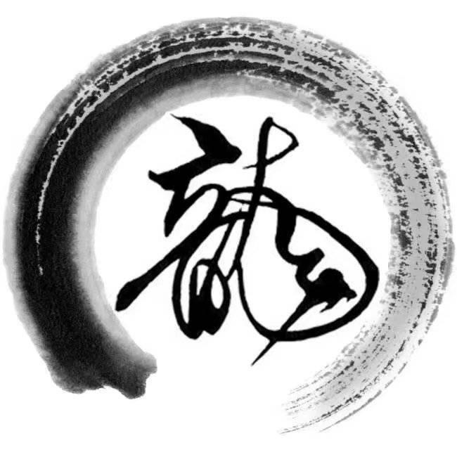 宁静致远