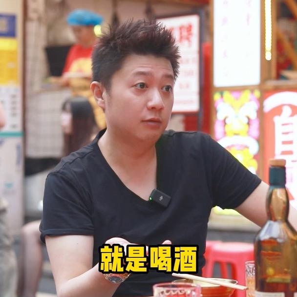 岗火叼嘴希哥