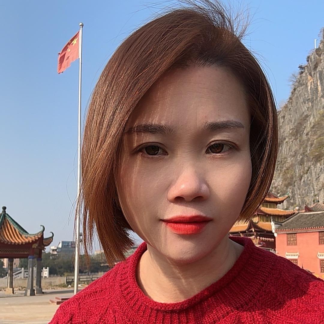 嗨❤️醒醒