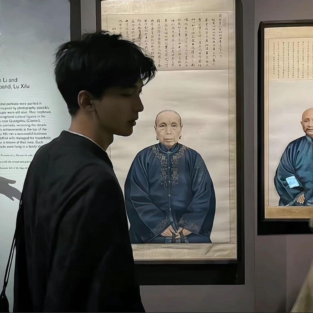 醉