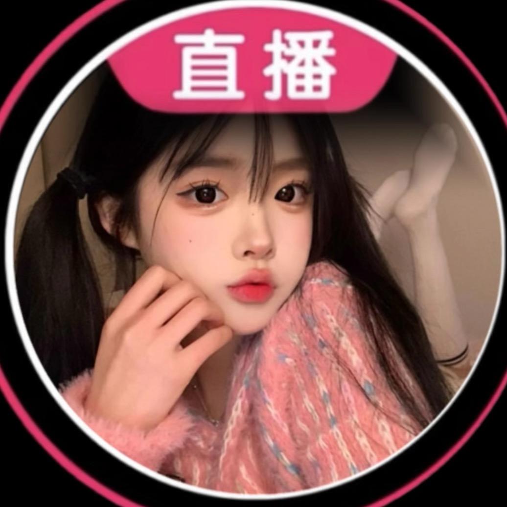 李小姐而已🍒