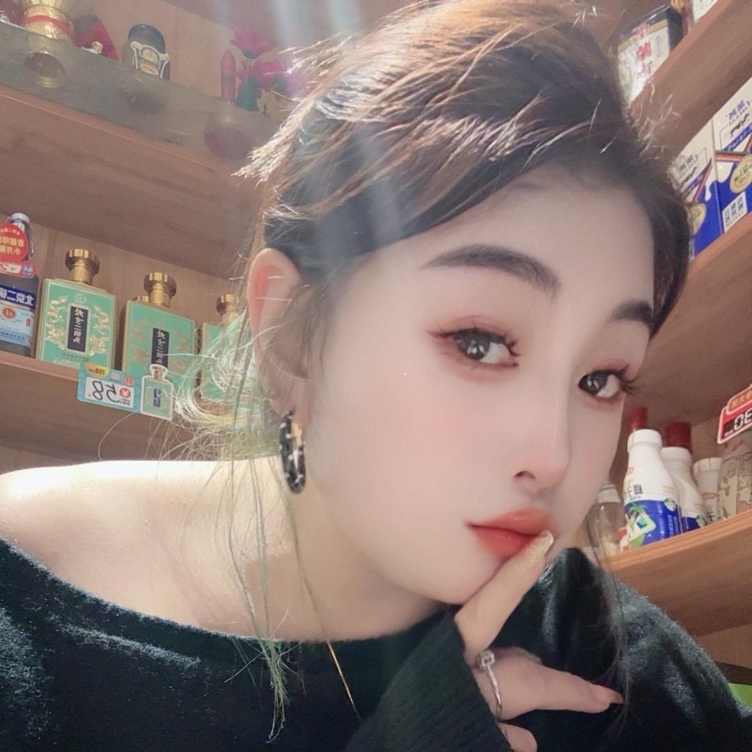 瑶瑶