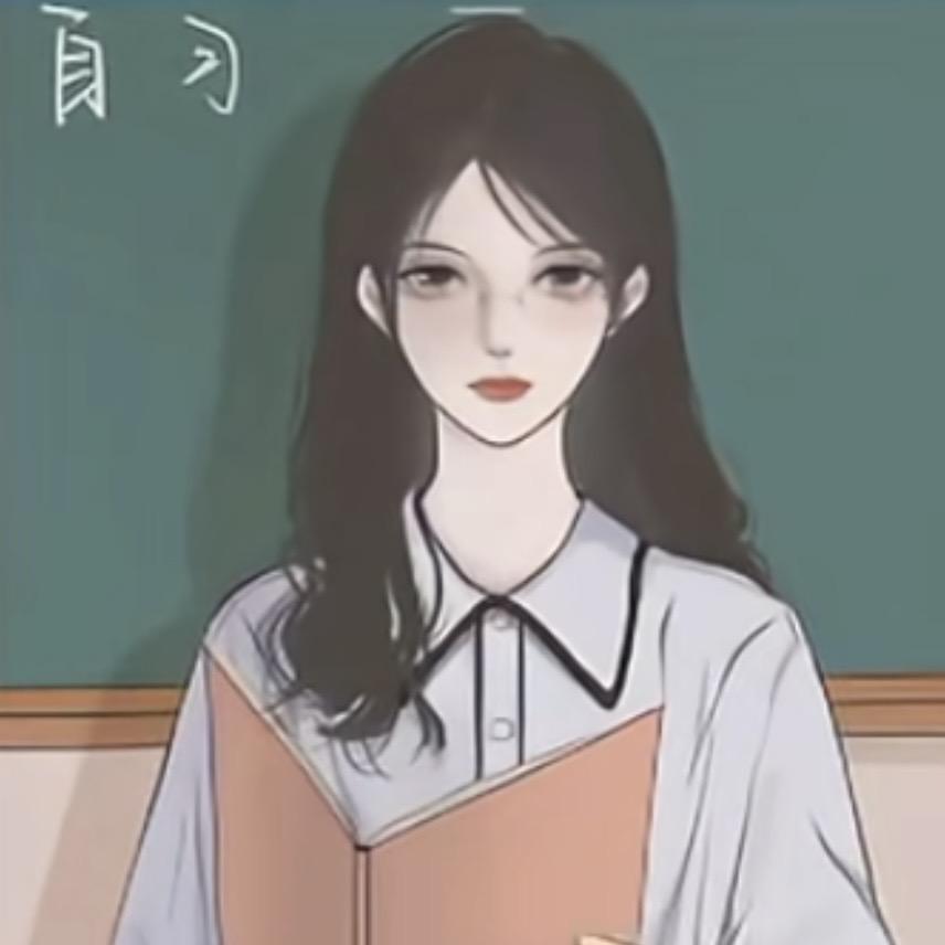 栾老师说职考