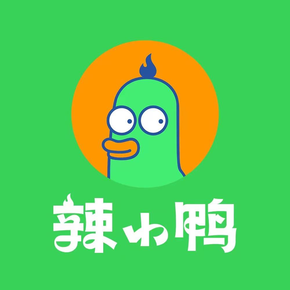 辣小鸭江南店