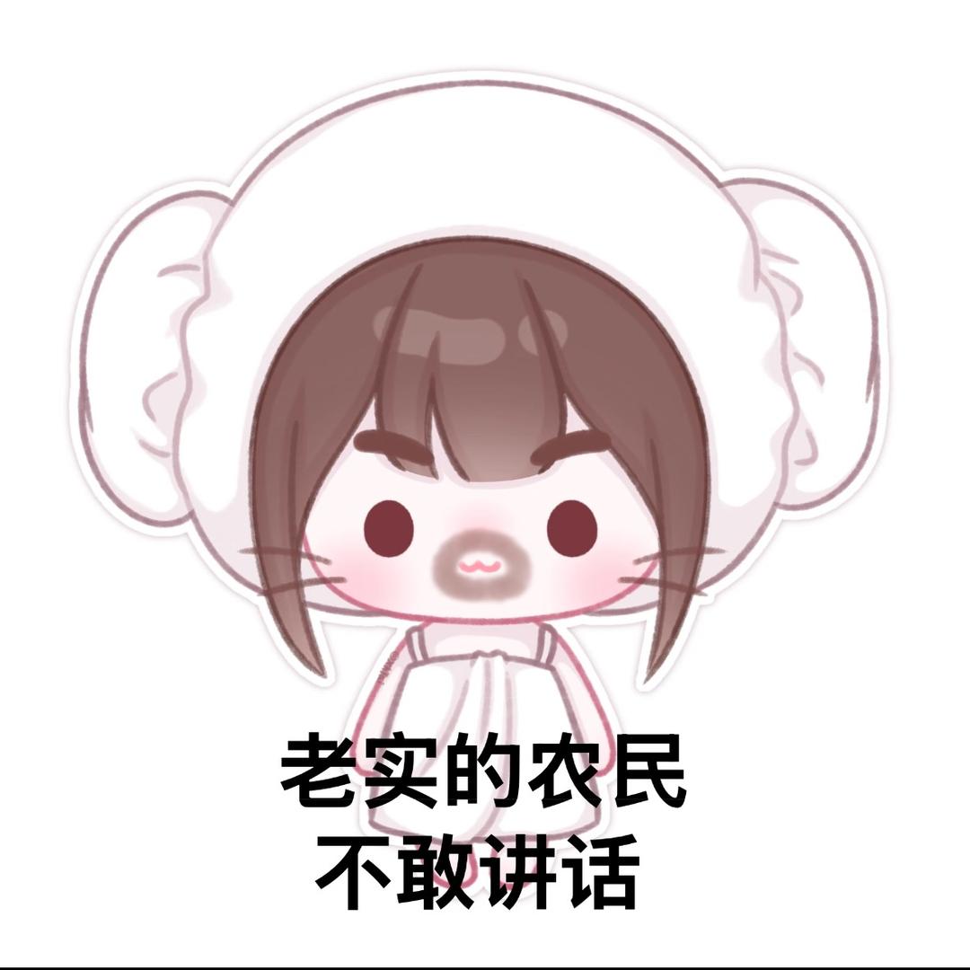 高大强