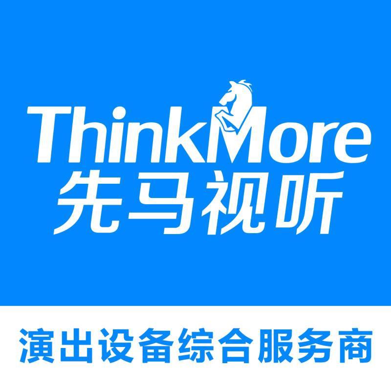 湖南先马文化