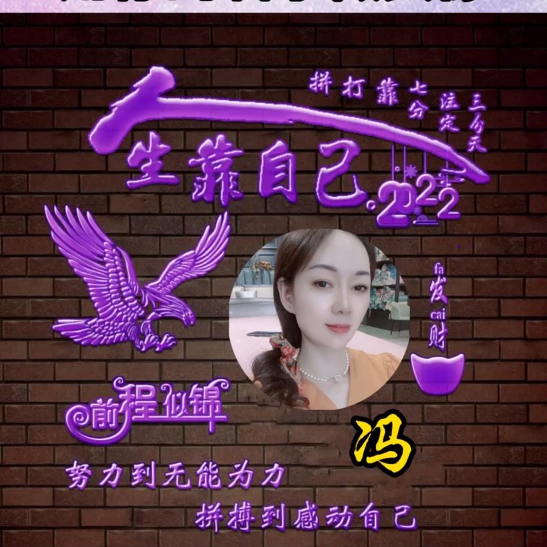 苍南梦洁高端床上用品