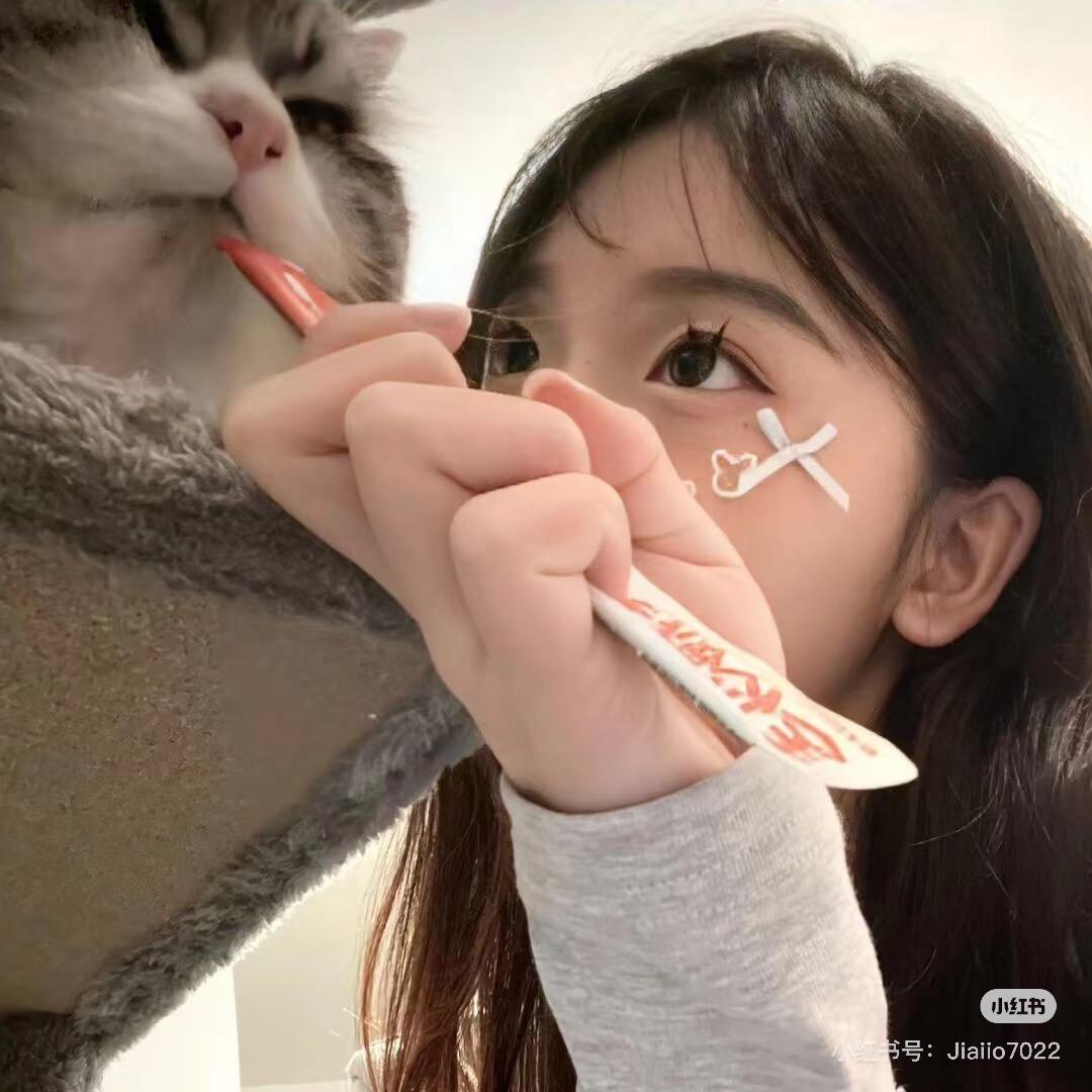 兮忆.