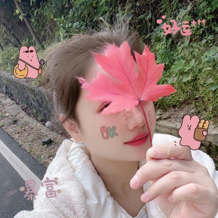 芳💕