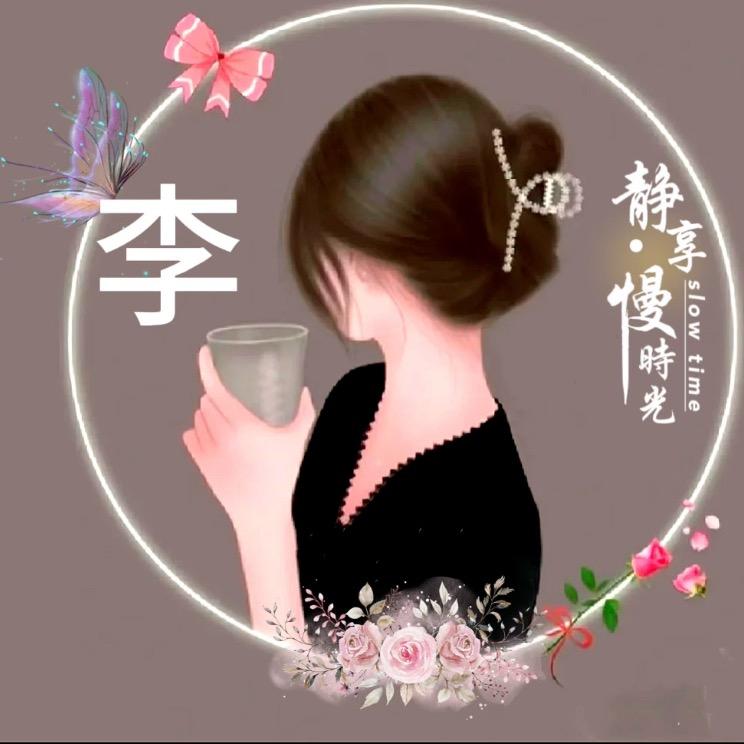 新场燕子💕🎶