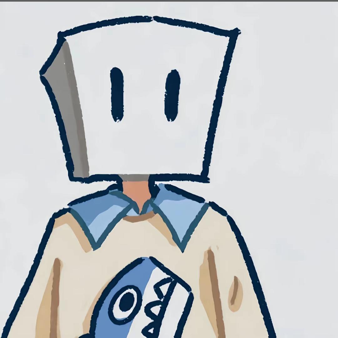 宸
