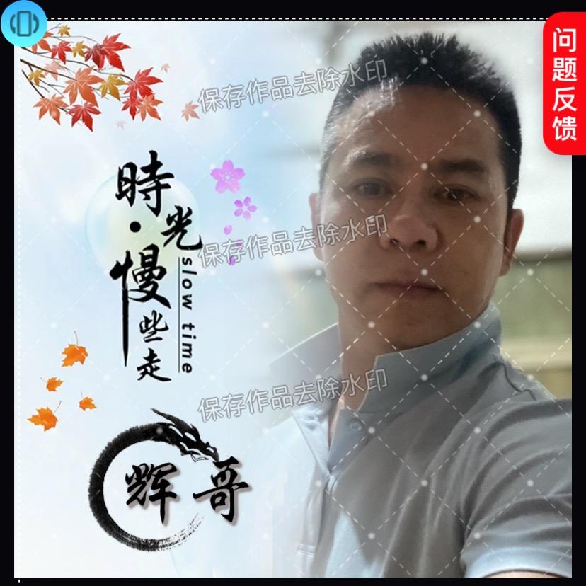 ༅༊᭄ᮨ💯辉᭄煌🥰⃝人生ོ࿐