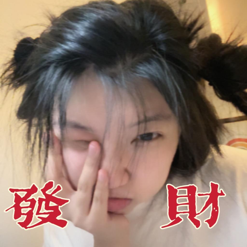木木🍚