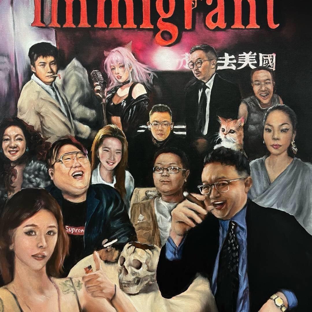 头鹰🦅百科全书