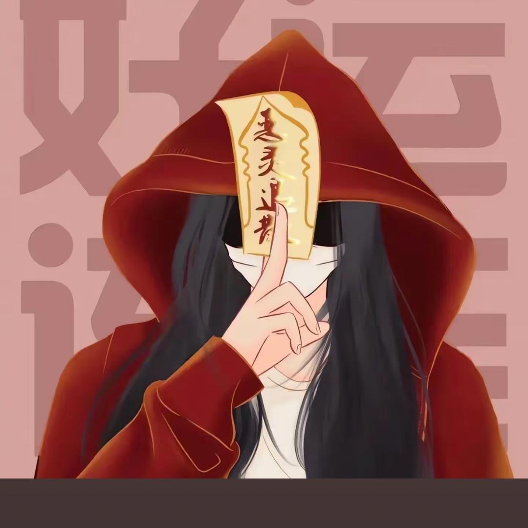 独孤的长途旅程