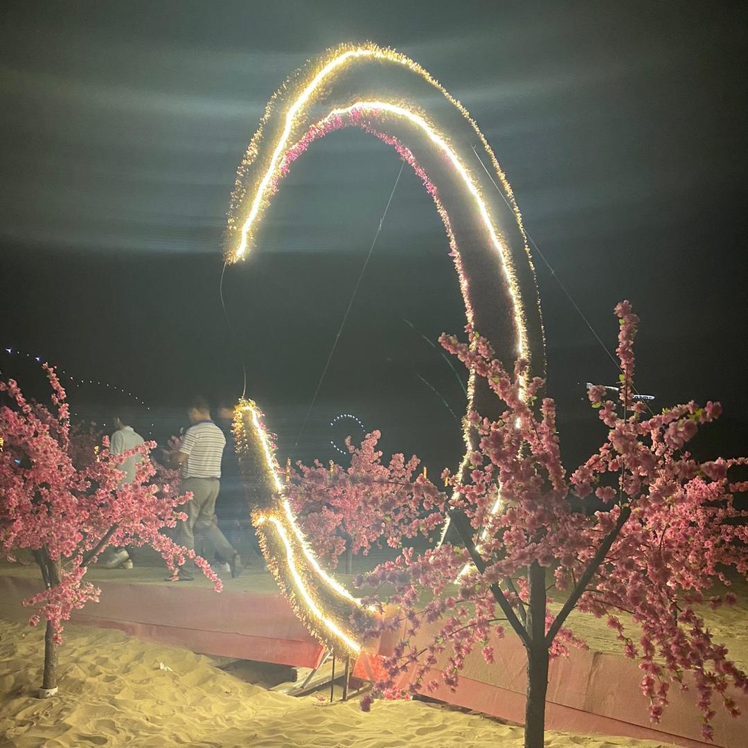 苍穹🏹️