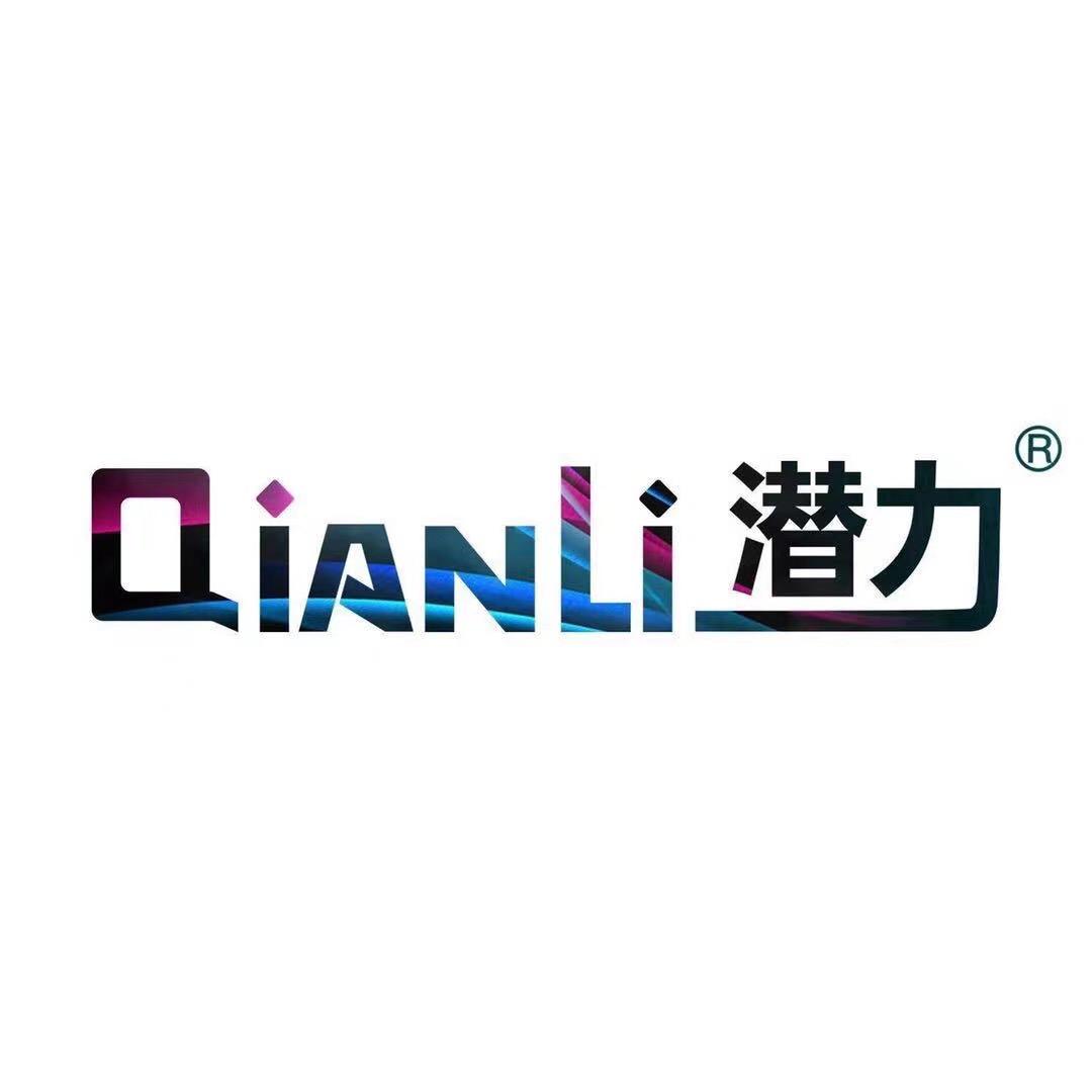 潜力创新_手机维修工具