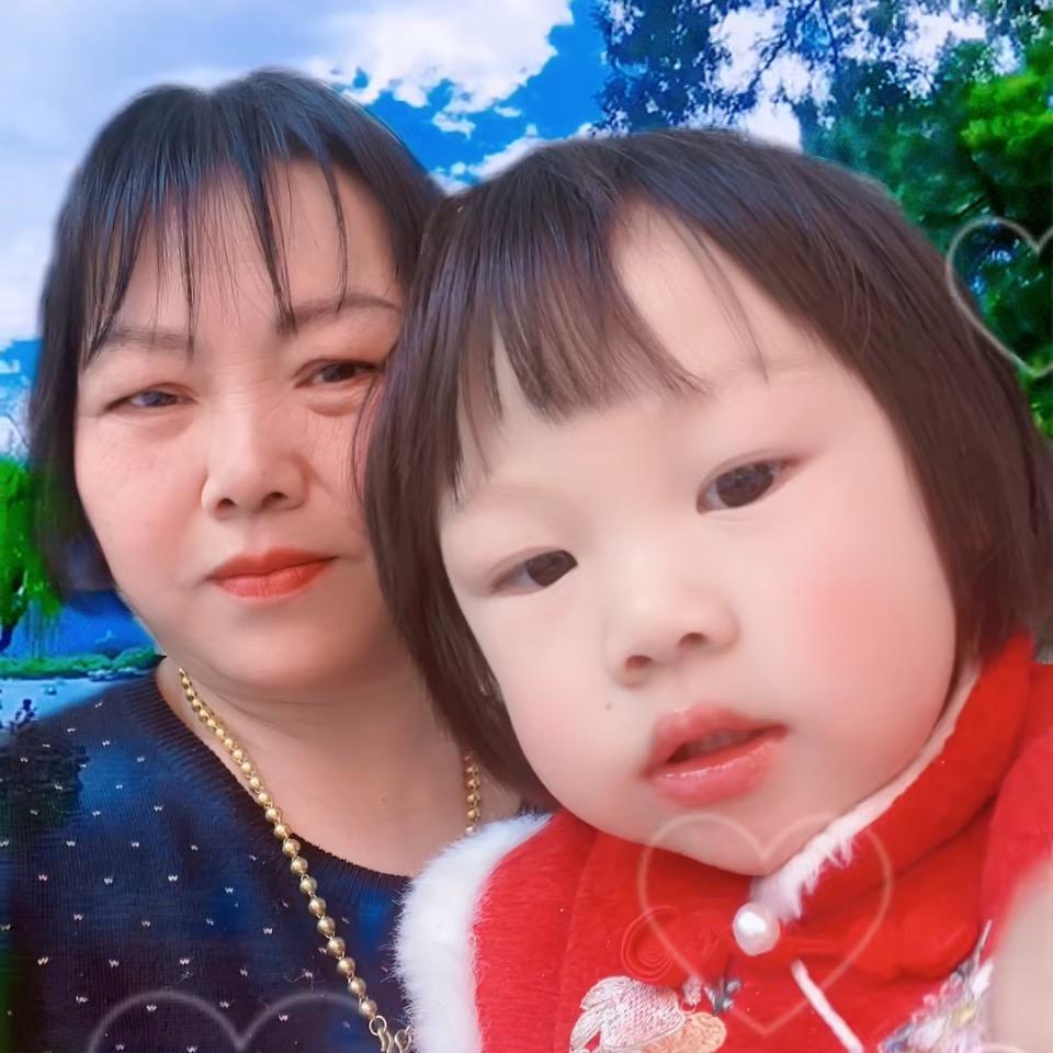 华华、