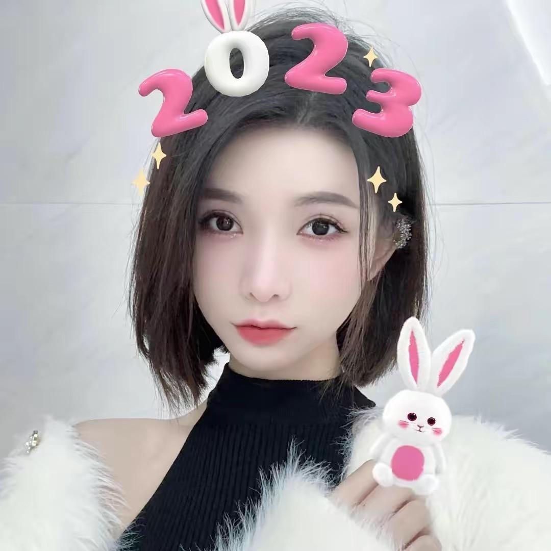 不知名美女🍓⁵¹¹