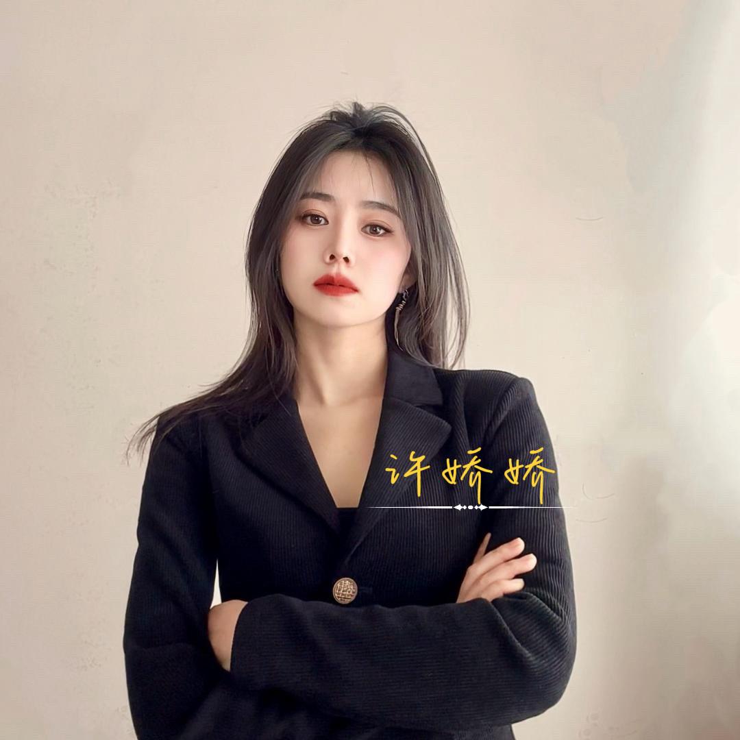 许仙说房(灵璧)