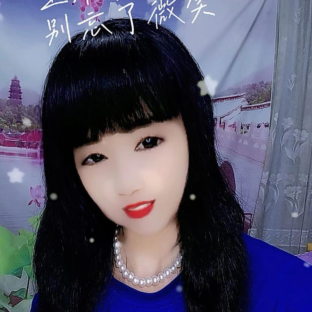 🅰️《单身》仙女之梦🌹🌹🌹🌹