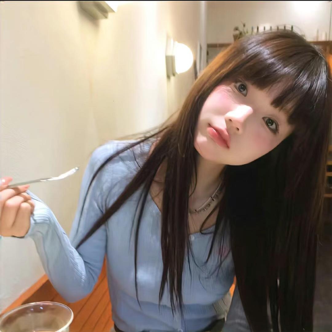 ciu