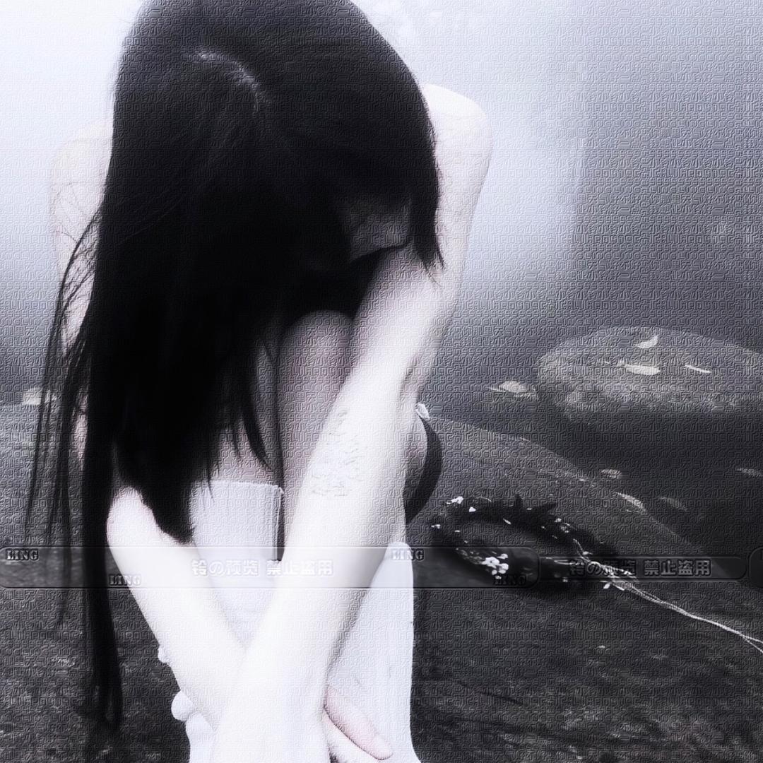 Naivestear