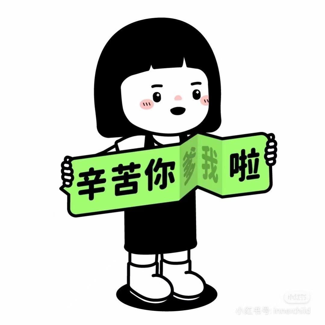 一盏微醺