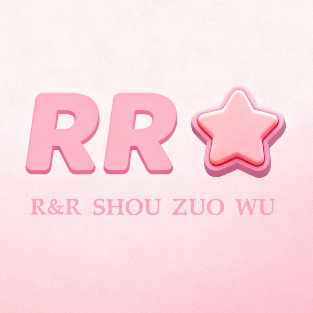 RR手作wu～🧸