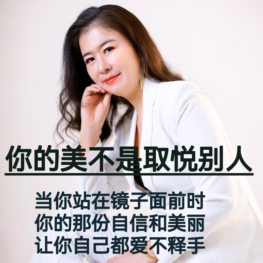 华伊氏 普宁市华姐美肤店