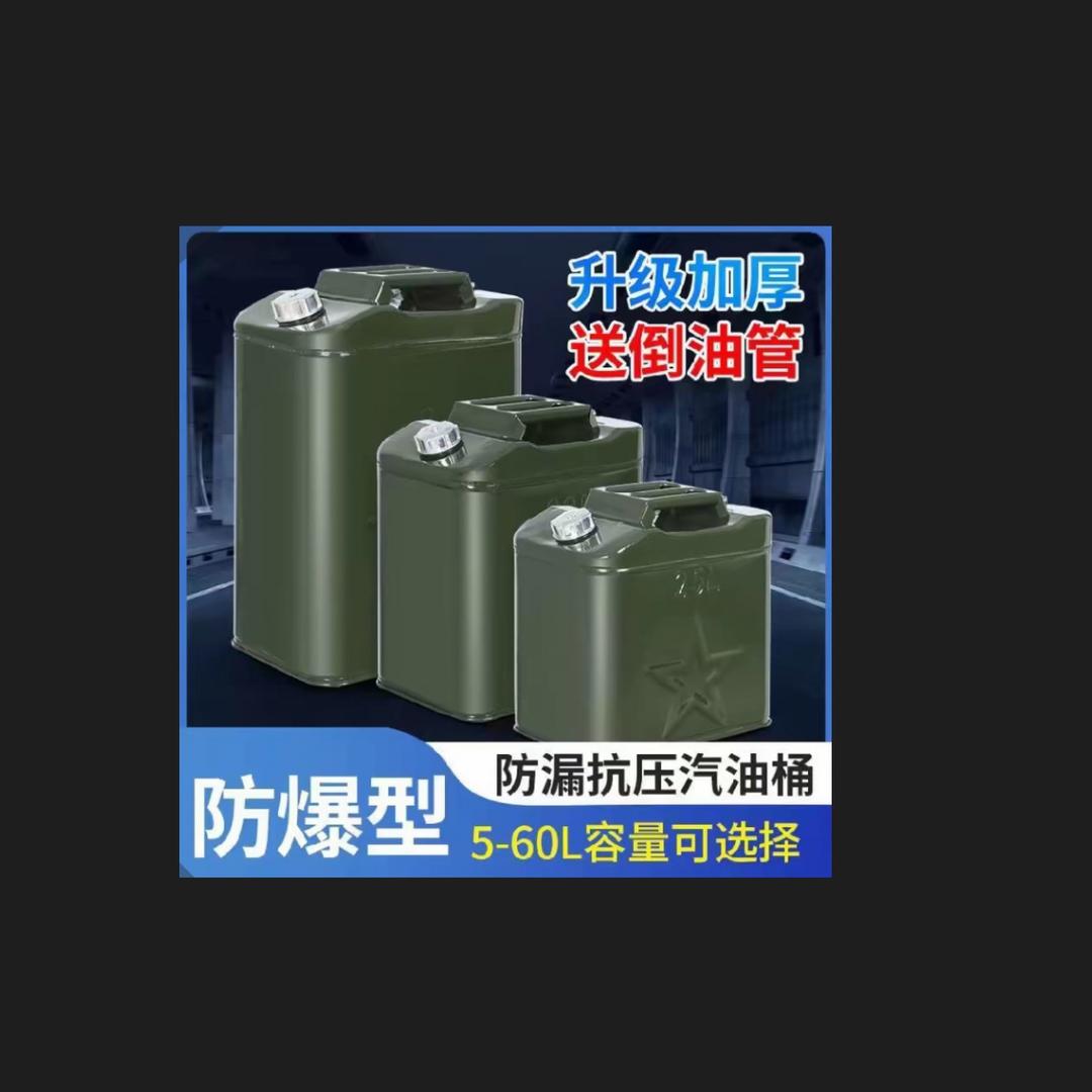 虎妹农机