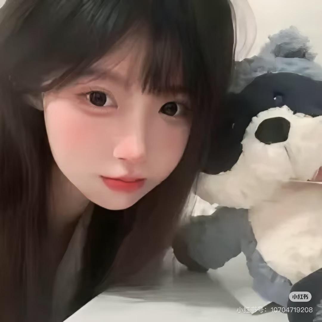 长安