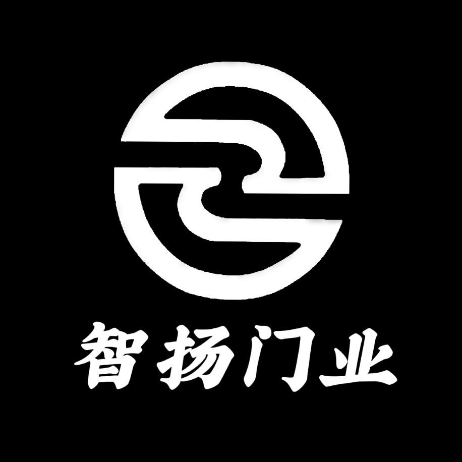 智扬门业（庞营店）