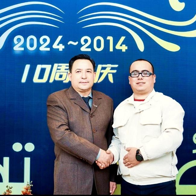 拜城县金天花保健服务中心