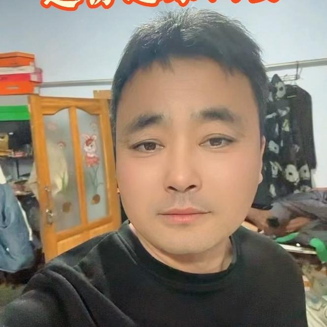 参之缘人参