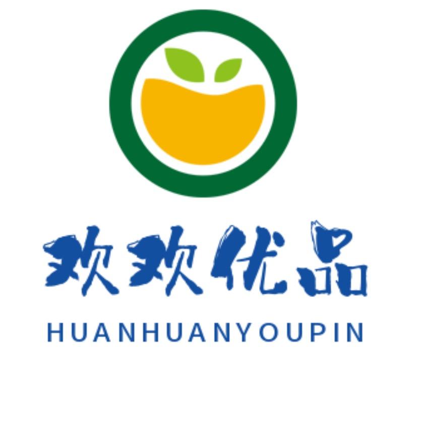 欢欢(好物在橱窗)