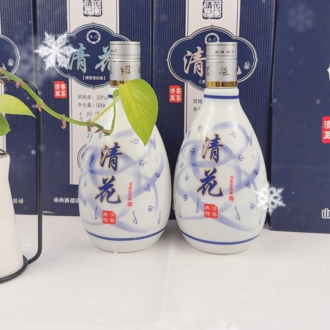 芥子园生态科技精选小铺