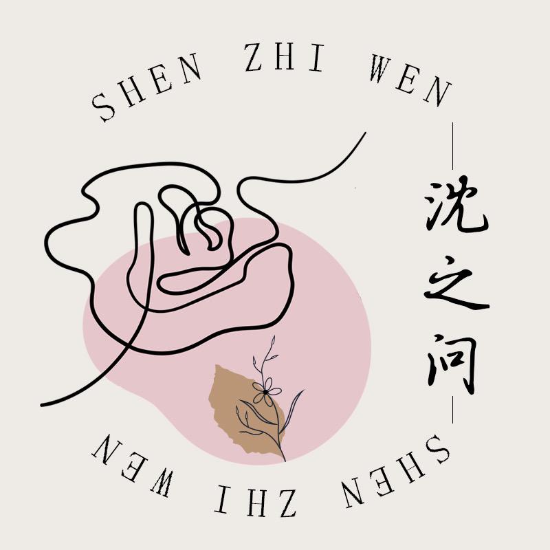 翠茗轩臻选阁